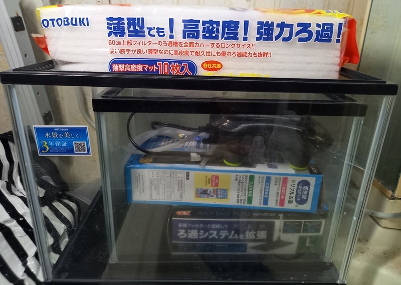 水槽?。矗埃悖怼。常埃悖怼·磉^フィルター、ろ過循環(huán)器、エアポンプ等　セット