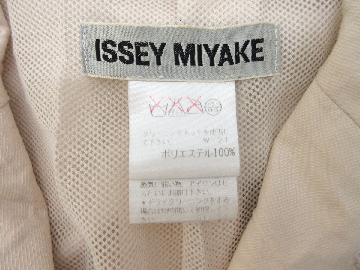 ISSEY MIYAKE イッセイミヤケ ジャケット Jacket M IM94-FD918 ポリエステル100% PLEATS PLEASE プリーツプリーズ