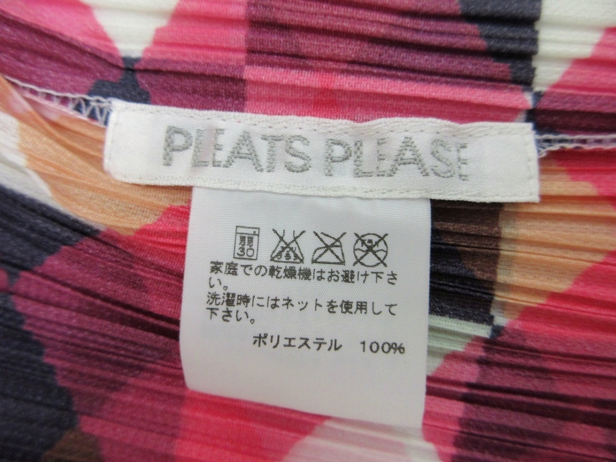 PLEATS PLEASE プリーツプリーズ プリーツ総柄シャツ Shirt 3 PP33-JO756 ポリエステル100% ISSEY MIYAKE イッセイミヤケ