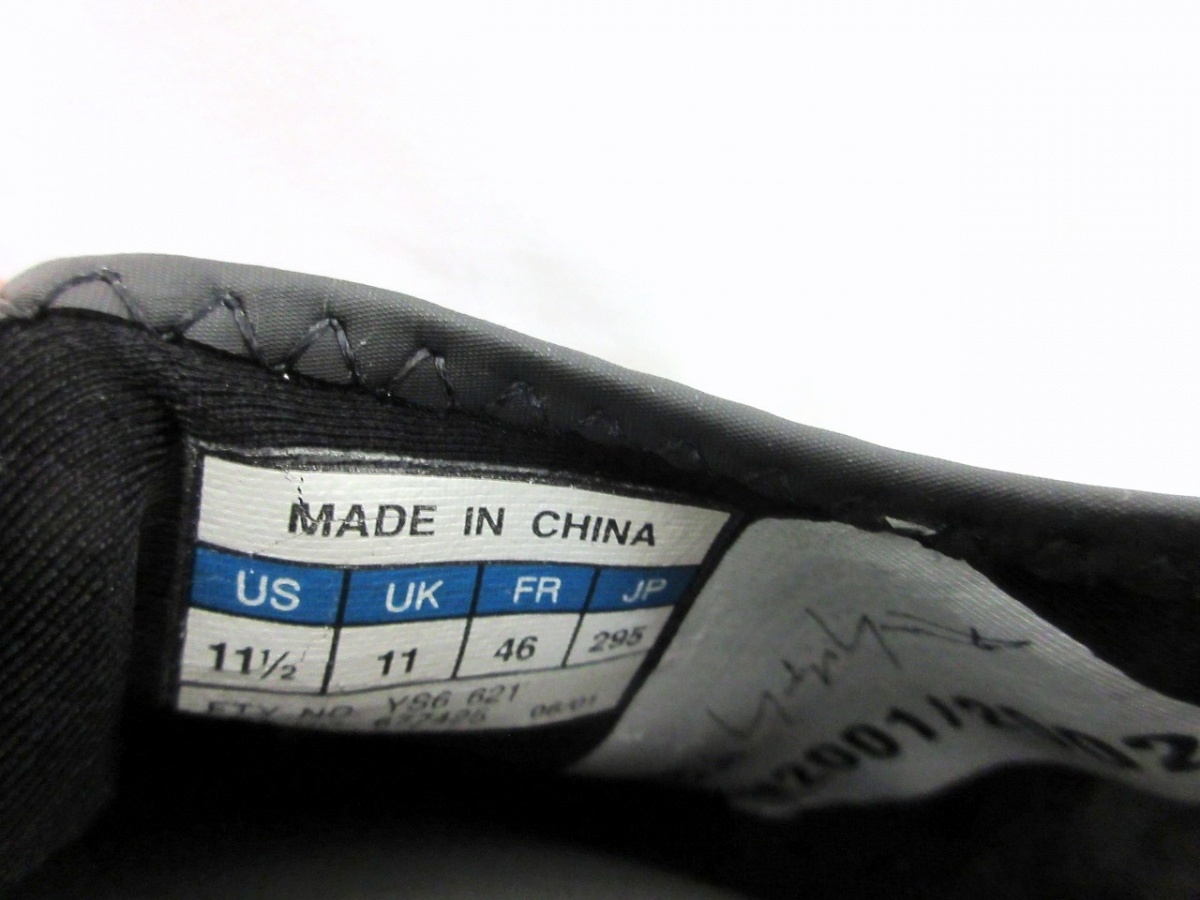 item_image_7