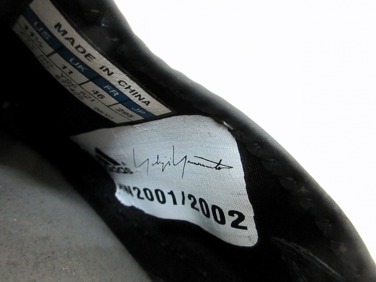 item_image_8