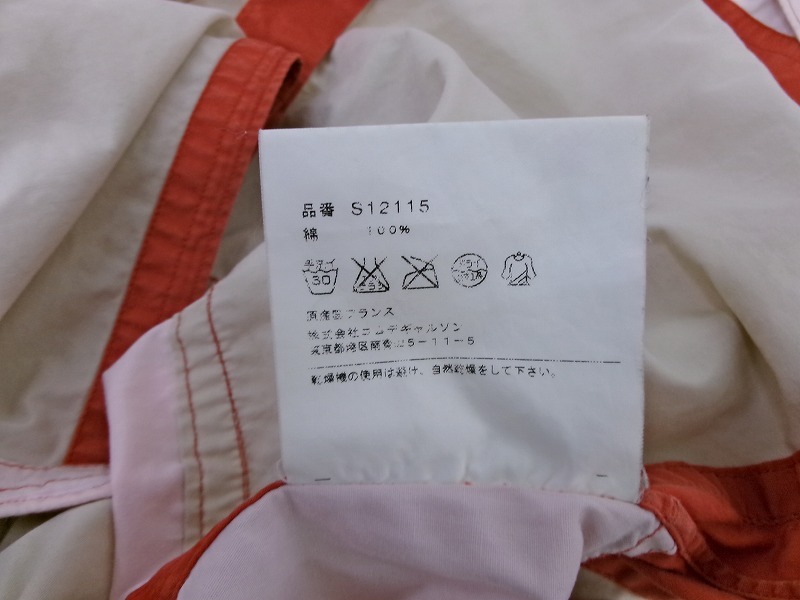 COMME des GARCONS SHIRT コムデギャルソン シャツ 長(zhǎng)袖パッチワークシャツ S S12115 綿100% ベージュ、ピンク