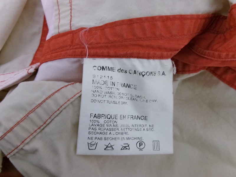 COMME des GARCONS SHIRT コムデギャルソン シャツ 長(zhǎng)袖パッチワークシャツ S S12115 綿100% ベージュ、ピンク