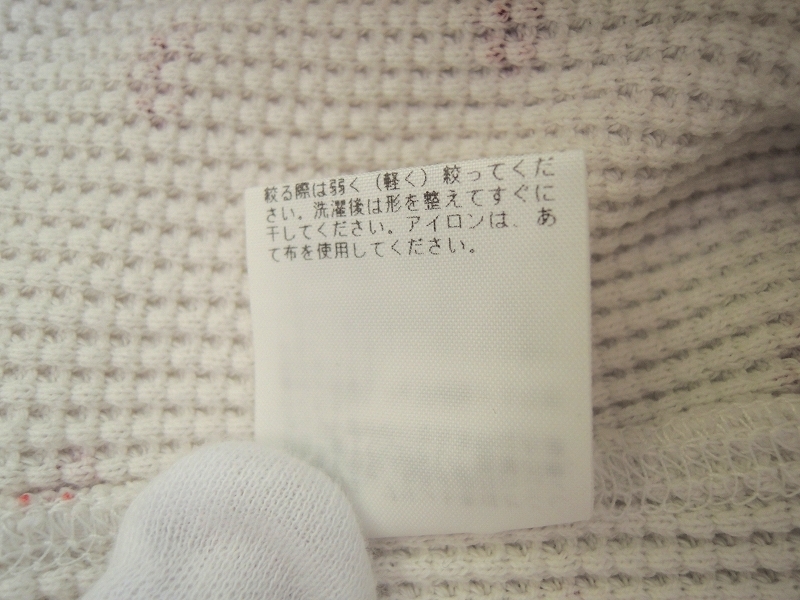 item_image_9