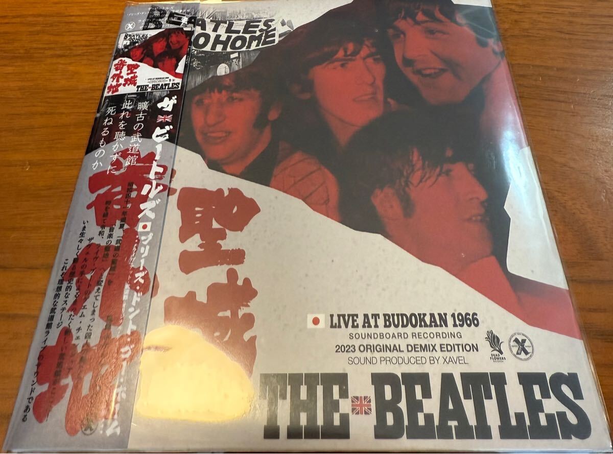☆THE BEATLES ザ?ビートルズ PLEASE DON'T GO HOME 圣域番外地 Budokan 1966 - Original Demix Edition (sound produced by XAVEL)