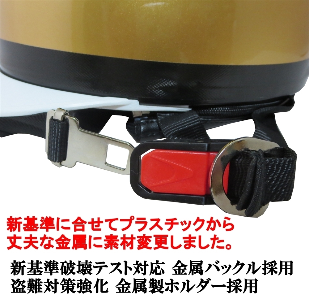新品 ZK-180 コルク風(fēng)半帽（キャンディレッド）耳當(dāng)て脫著可！SG公認(rèn) 125ccまで サイズ調(diào)整スポンジ付き S~L調(diào)整可コルク不使用で軽い！