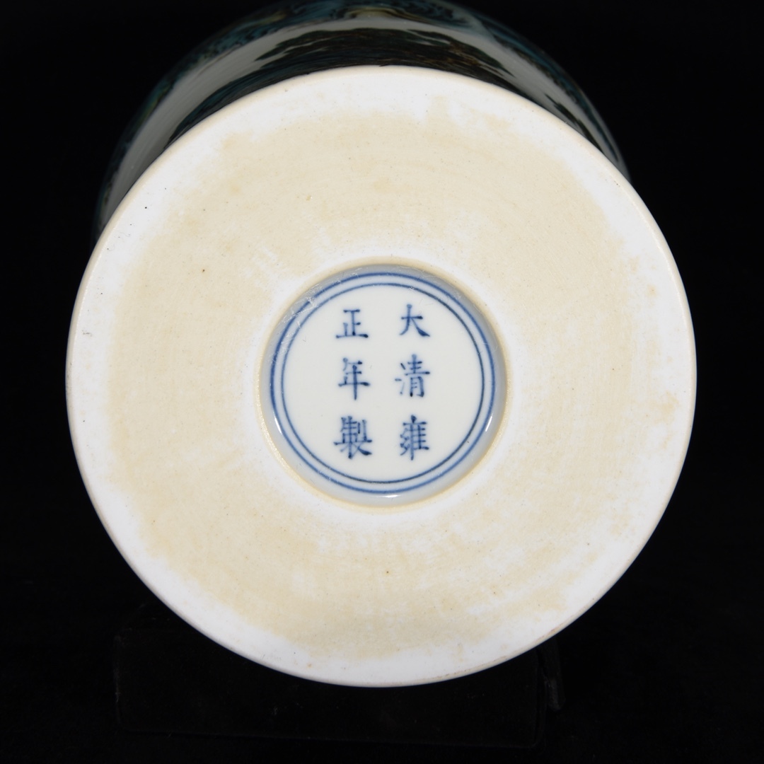 item_image_9
