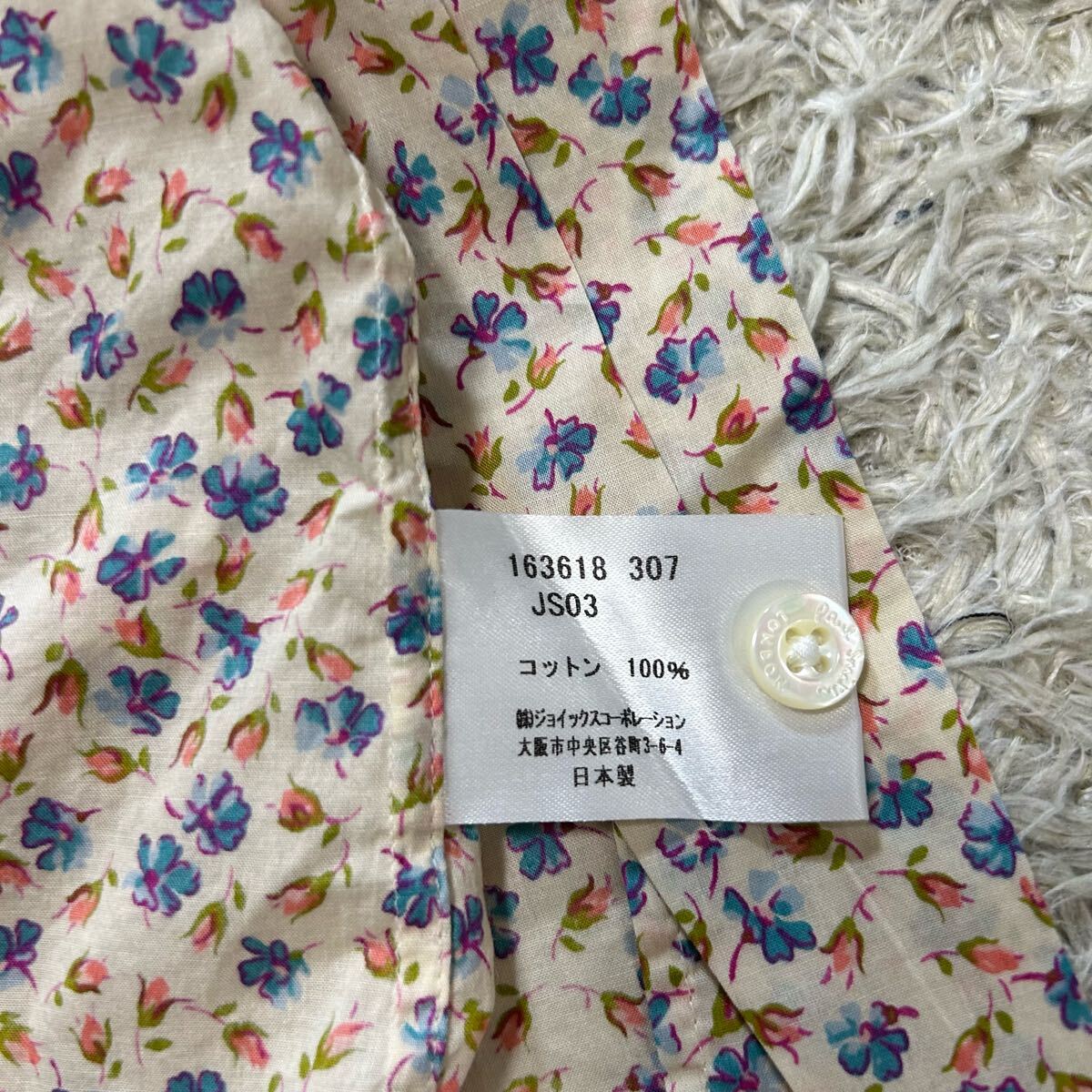 美品!!!ポールスミス【圧巻の花柄】Paul Smith シャツ　半袖　総柄　ベージュ　M