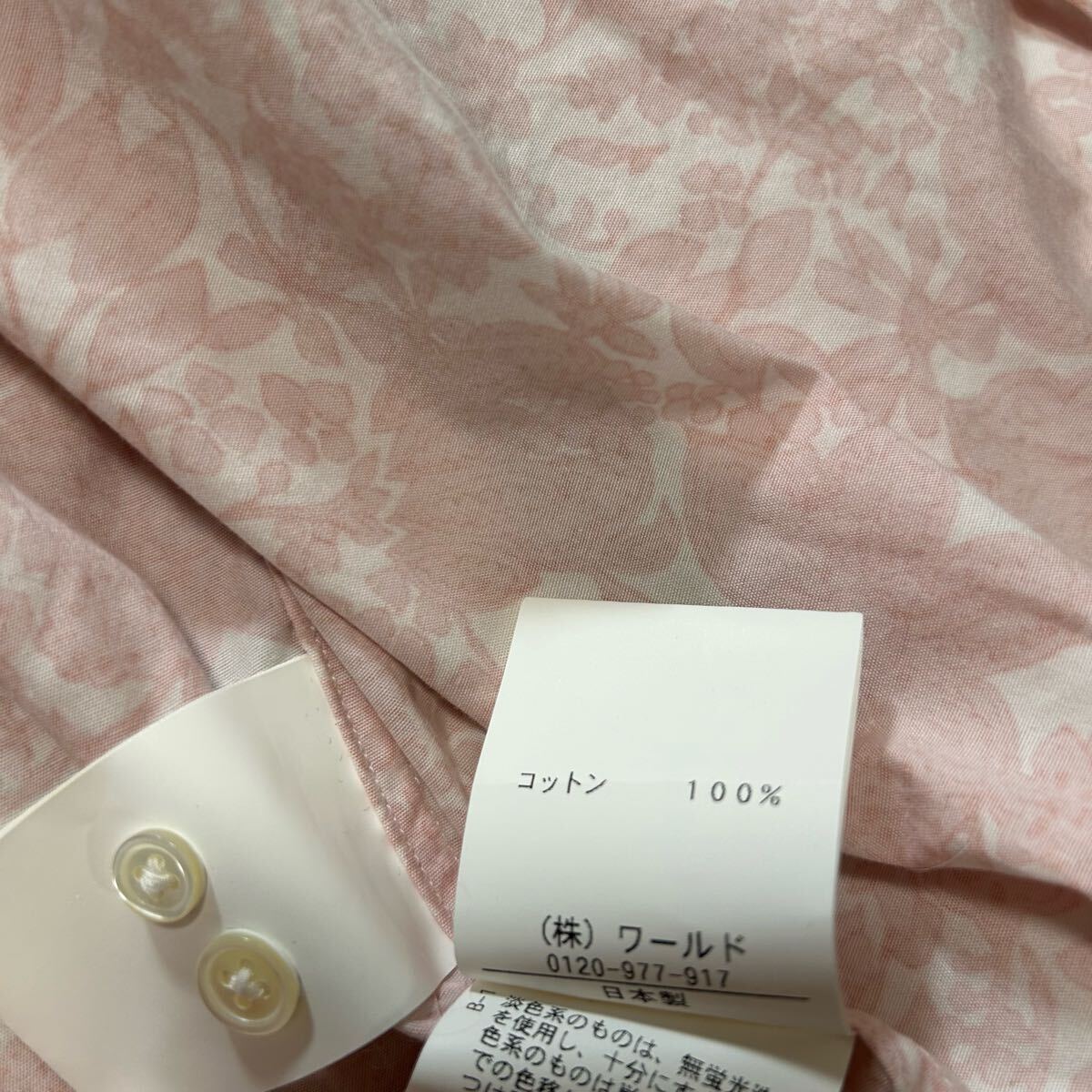 タケオキクチ【モテる一著】TAKEO KIKUCHI 長(zhǎng)袖シャツ　ワイシャツ　カッターシャツ　花柄　総柄　ピンク　L位