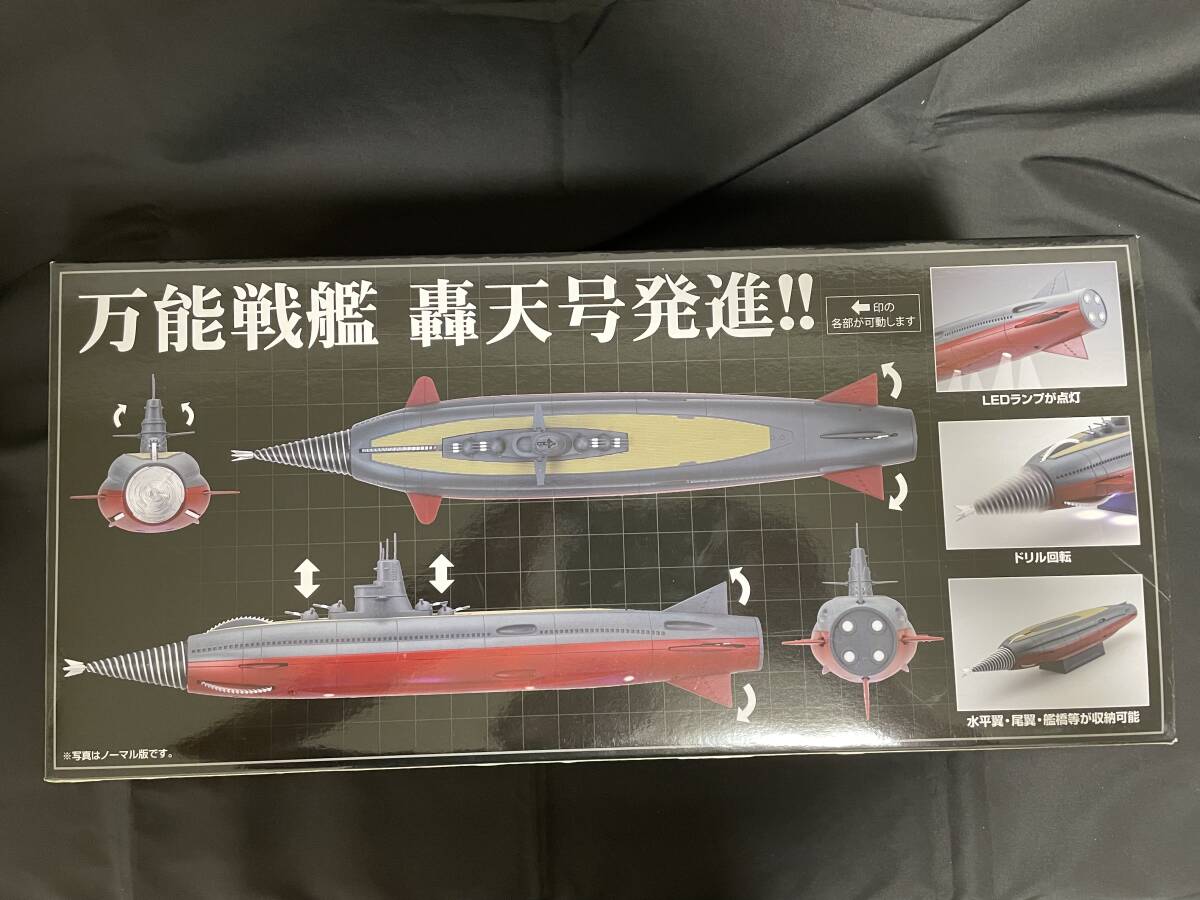 item_image_4