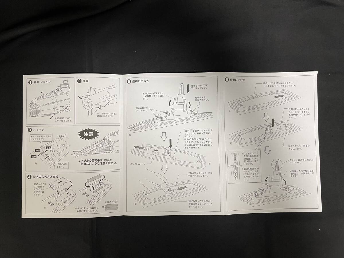 item_image_8