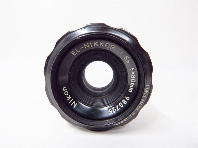 Nikon ニコン◆EL-NIKKOR 80mm f/5.6/引き伸ばしレンズ◆本體のみ