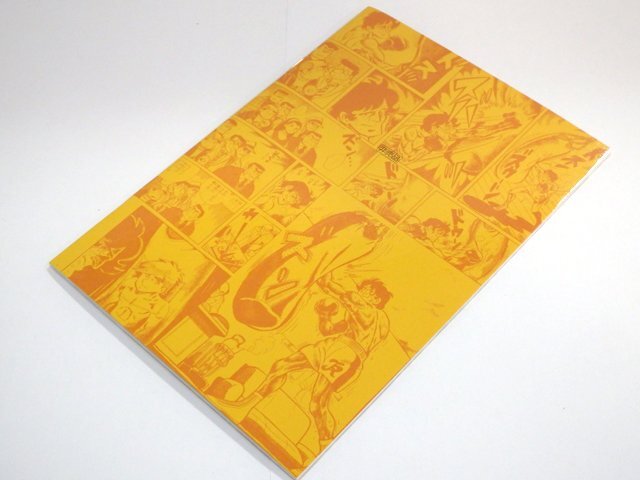 item_image_9