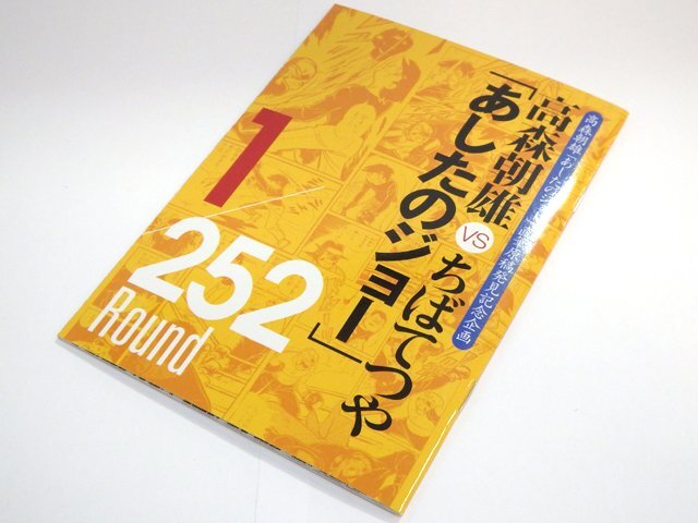 item_image_8
