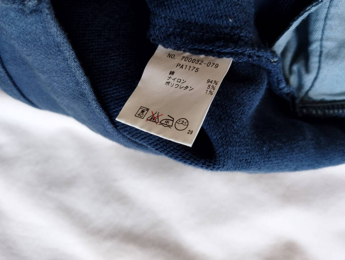 H.R.MARKET　ハリウッドランチマーケット　パンツ　Size３１