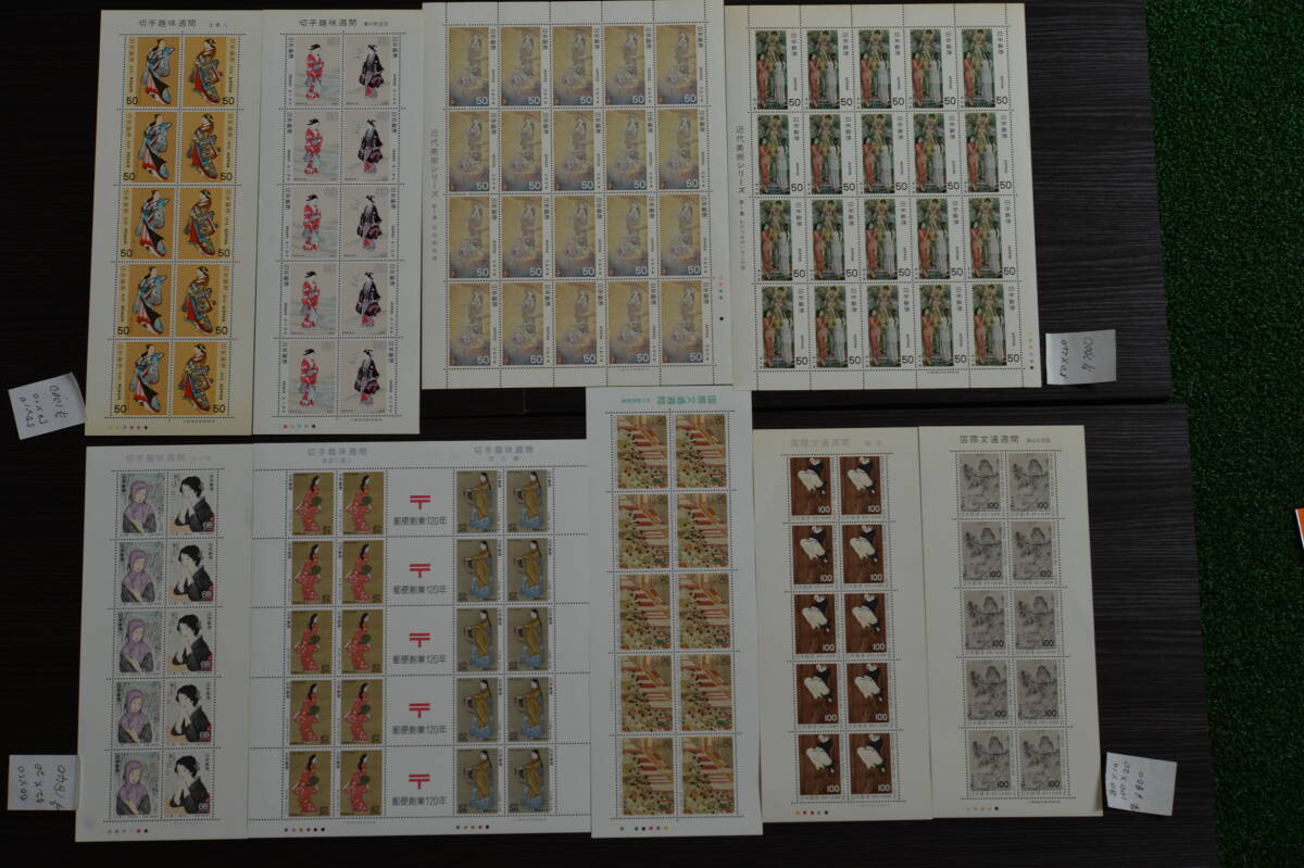 item_image_6