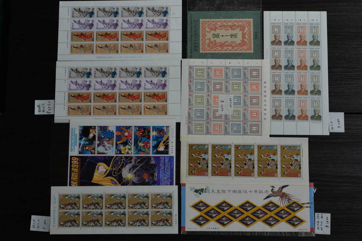 item_image_7