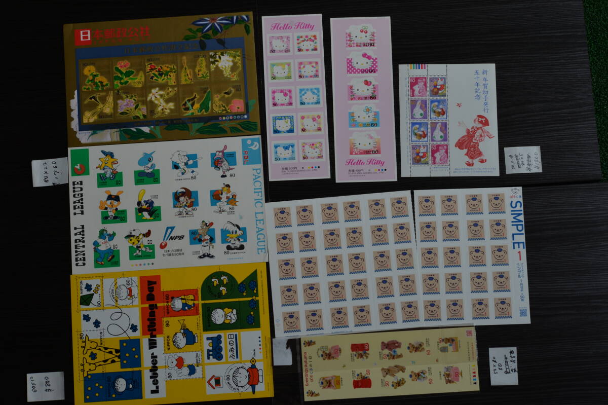 item_image_8