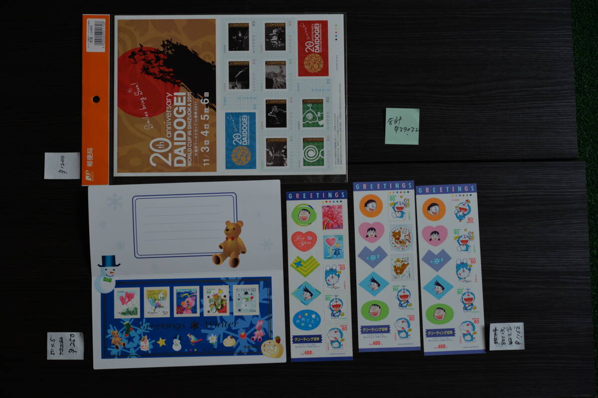 item_image_9