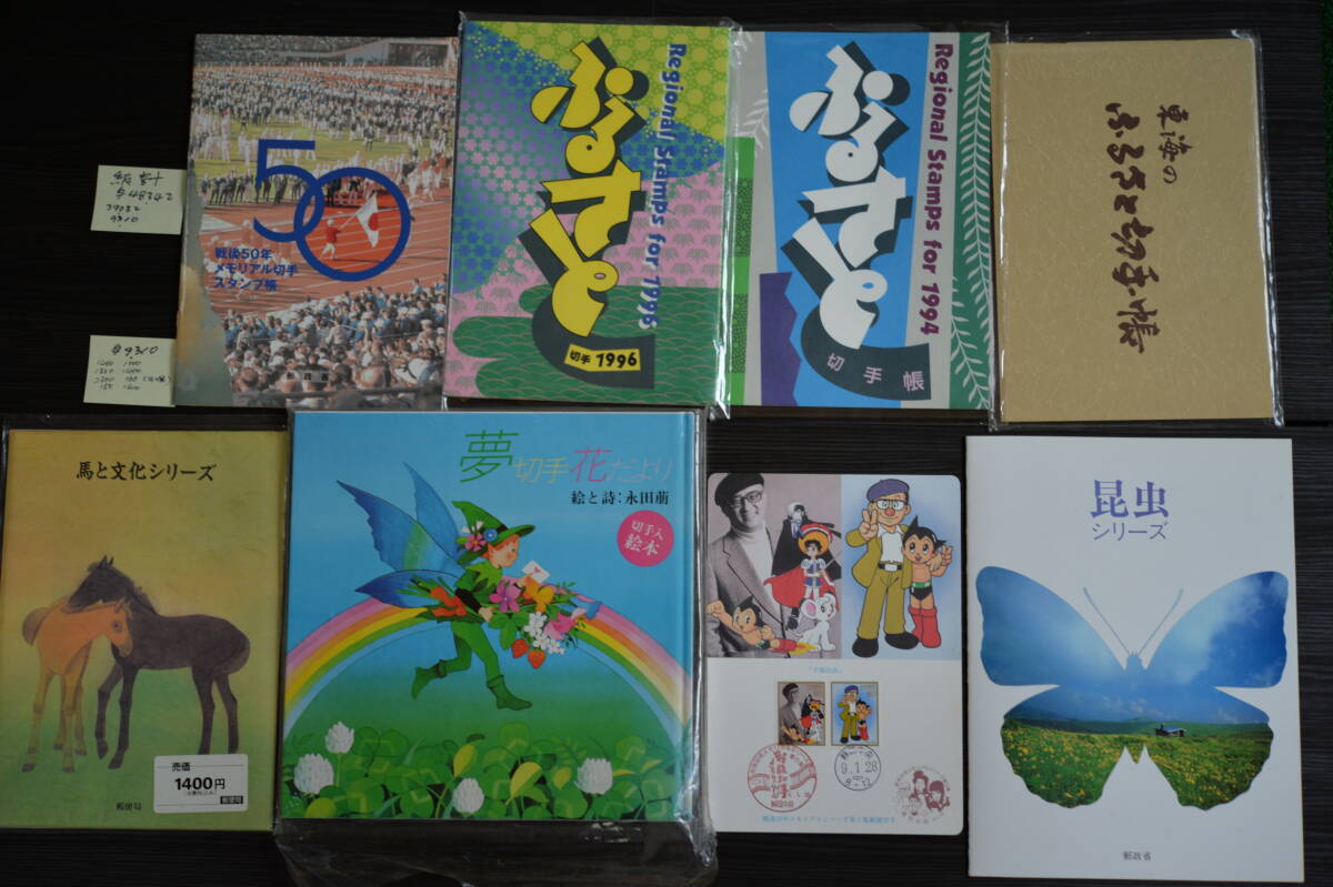 item_image_10