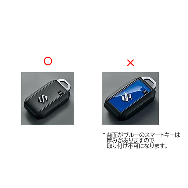 Suzuki Swift ключ покрытие голубой 2 кнопка синий "умный" ключ чехол для ключей TPU производства дистанционный чехол для ключей