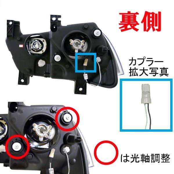 Dodge Charger LED волокно прожекторные фары внутренний черный Япония свет ось левый правый Dodge Dodge Charger бесплатная доставка