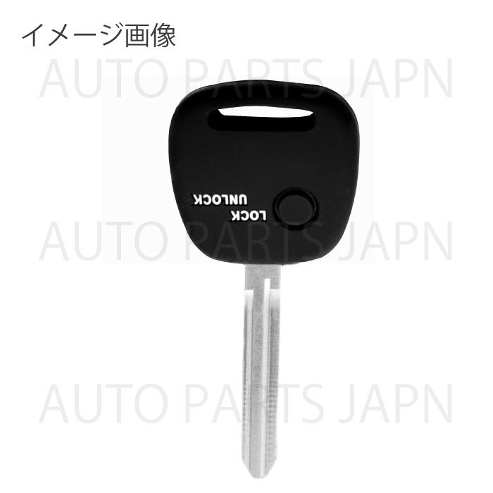 送料無料 スズキ 日産 マツダ 車用 シリコン制 シリコン キー 鍵 カギ カバー 黒 ブラック 1ボタン キーレス 傷防止 保護 ケース 車 定形外