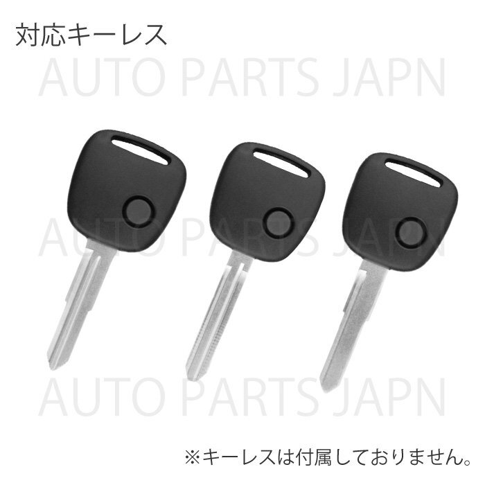 マツダ キャロル キャロルエコ シリコン制 シリコン キー カバー カギ オレンジ 1ボタン キーレス 傷防止 保護(hù) キーケース 車 定形外