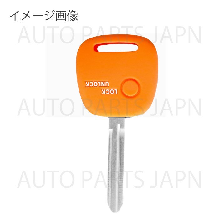 マツダ キャロル キャロルエコ シリコン制 シリコン キー カバー カギ オレンジ 1ボタン キーレス 傷防止 保護(hù) キーケース 車 定形外