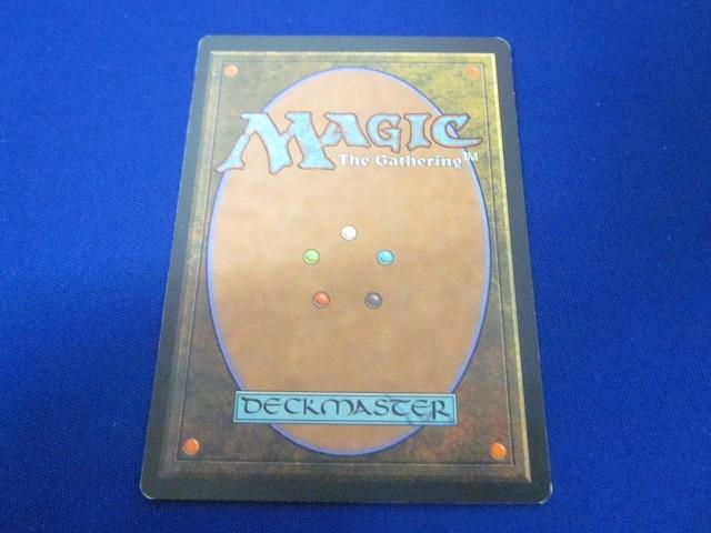  коллекционные карточки Magic : The *gya The кольцо WTH-167 7 изгиб. ../Winding Canyons английская версия редкость 
