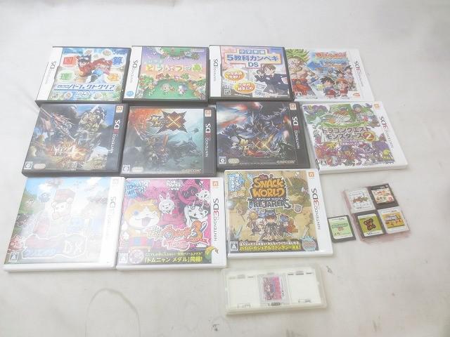 Amazon | Newニンテンドー3DS LL専用ソフトカバー カグツチ