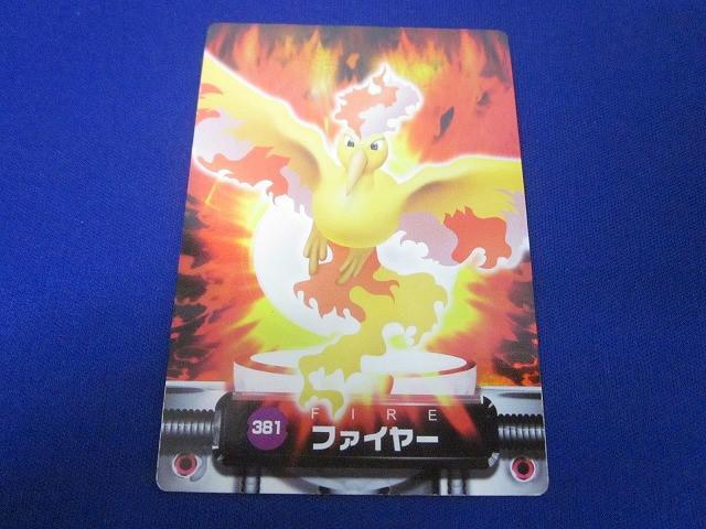 同梱可】状態C トレカ ポケモン アドバンスジェネレーション