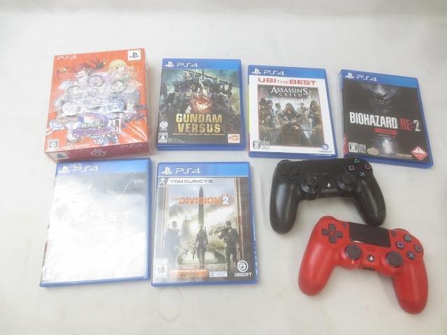 PS4 TRAIL MAKERS Japan NEW GAME SOFT For Playstation 4 | eBay