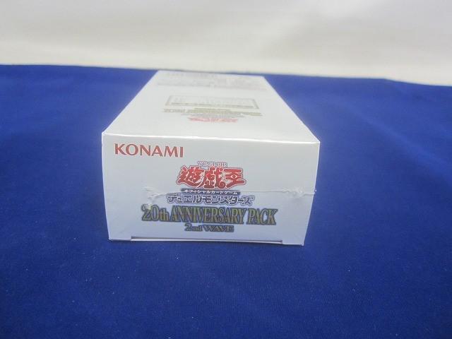 同梱可】未開封 トレカ 遊戯王 20th ANNIVERSARY PACK 2nd WAVE