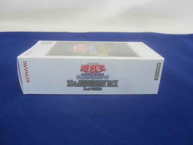 Amazon.co.jp: 遊戯王OCG デュエルモンスターズ 20th