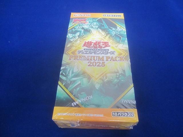 YGOrganization | Premium Pack 2025 [OCG]