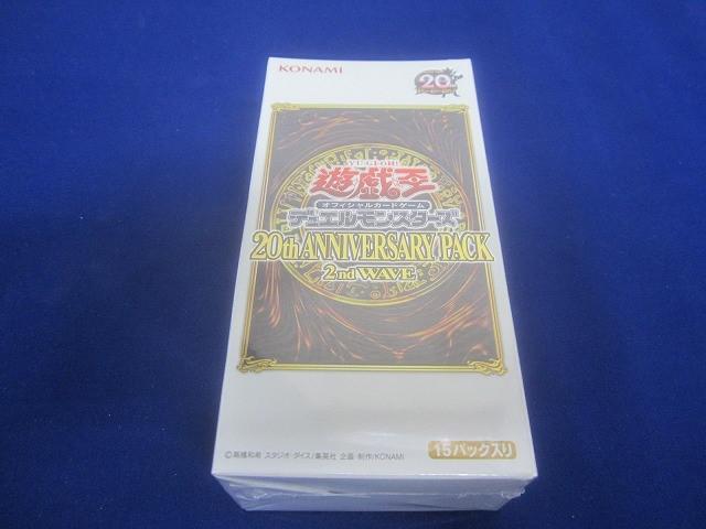 未開封 トレカ 遊戯王 20th ANNIVERSARY PACK 2nd WAVE