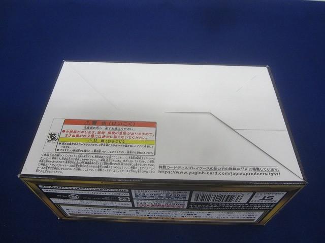 遊戯王OCGデュエルモンスターズ LEGENDARY GOLD BOX | 商品情報
