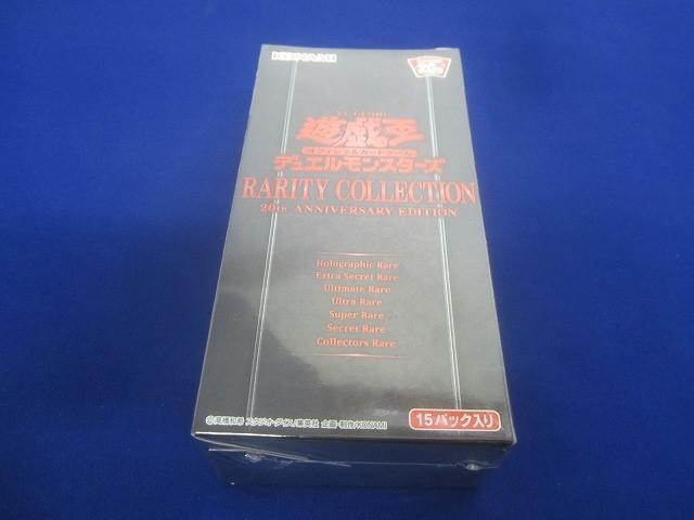 遊戯王 レアリティコレクション RARITY COLLECTION - QUARTER