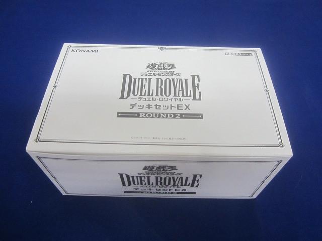 Amazon | コナミデジタルエンタテインメント 遊戯王OCG デュエル