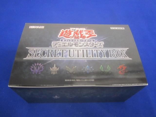 同梱可】未開封 トレカ 遊戯王 SECRET UTILITY BOX(パック
