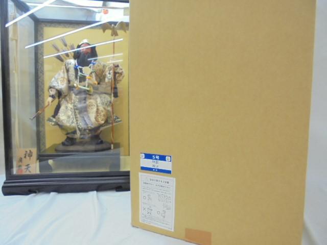 item_image_1