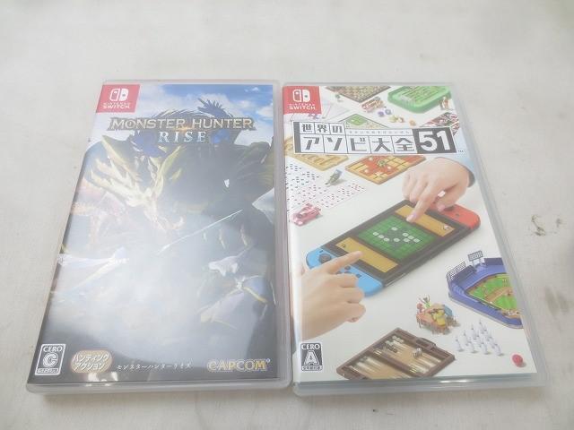 世界のアソビ大全　ゼルダティアキン　セット売り 世界のアソビ大全 ゼルダティアキン セット売り