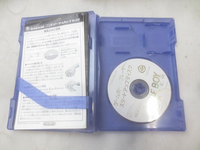 [ включение в покупку возможно ] б/у товар игра Game Cube аксессуары * периферийные устройства Game Boy плеер violet с коробкой 