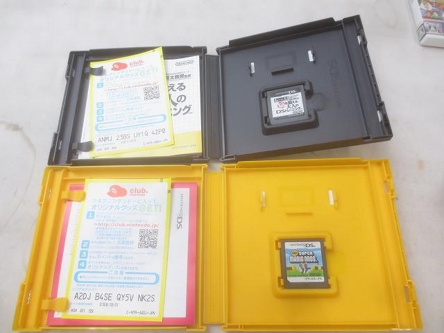 [ включение в покупку возможно ] б/у товар игра Nintendo 3DS soft 14 пункт Pocket Monster бриллиант Inazuma eleven и т.п. g