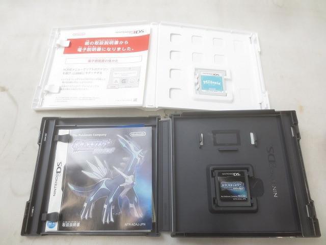 [ включение в покупку возможно ] б/у товар игра Nintendo 3DS soft 14 пункт Pocket Monster бриллиант Inazuma eleven и т.п. g