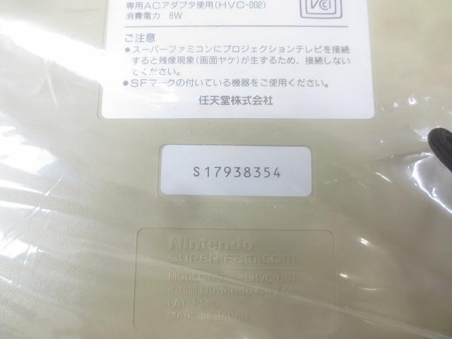 [ продажа комплектом перевод иметь ] игра Super Famicom корпус SHVC-001 периферийные устройства контроллер и т.п. товары комплект 