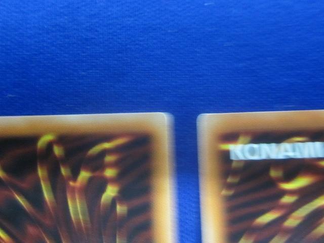 [ включение в покупку возможно ] состояние B коллекционные карточки Yugioh DP24-JP006 тысяч год. .. super / Secret 2 шт. комплект 