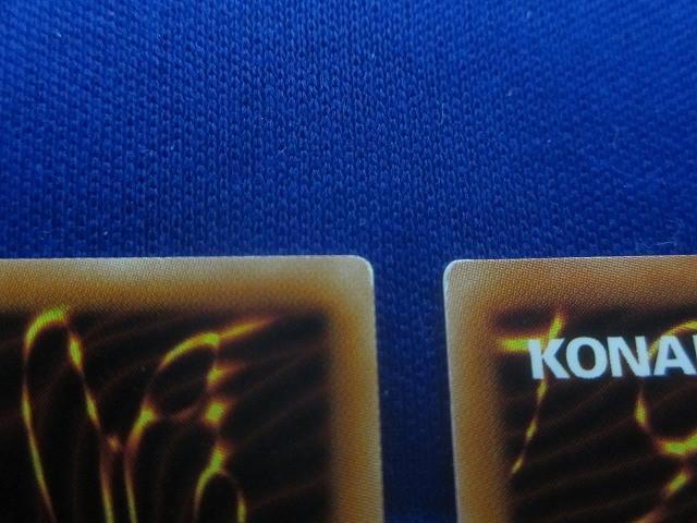 [ включение в покупку возможно ] состояние B коллекционные карточки Yugioh DP24-JP006 тысяч год. .. super / Secret 2 шт. комплект 