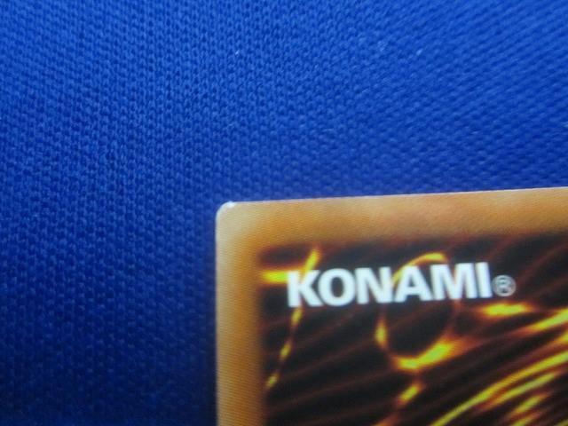 [ включение в покупку возможно ] состояние B коллекционные карточки Yugioh DP24-JP006 тысяч год. .. super / Secret 2 шт. комплект 